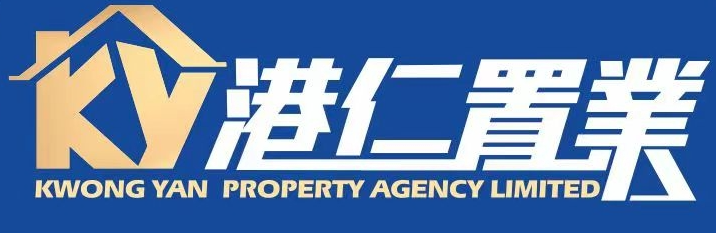 大灣區港仁置業